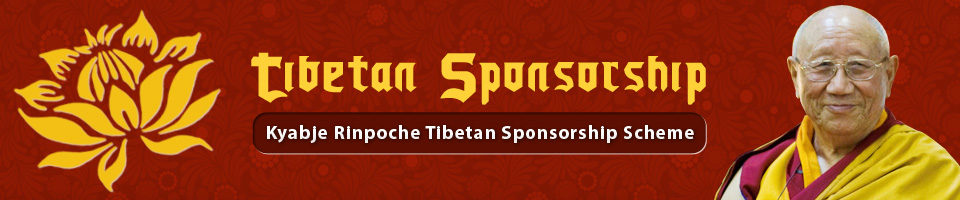 Tibetan Sponsorship Scheme